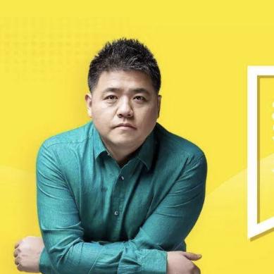 从黑神话走向央视元宵晚会舞台，陕北说书人开启全新创作之旅