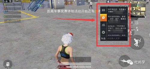 红色沙漠实机画质遭玩家质疑，营销总监愤怒回应重创作