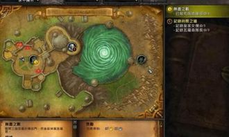 魔兽世界地图效率革命,3大隐藏机制+7条极速升级路线全解析 魔兽世界地图效率革命,3大隐藏机制+7条极速升级路线全解析