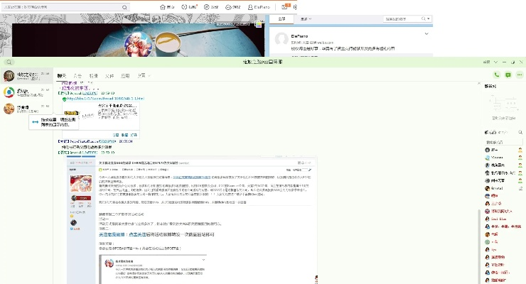 17173类型网站深度解剖，玩家如何精准捕获高价值攻略的5个门道