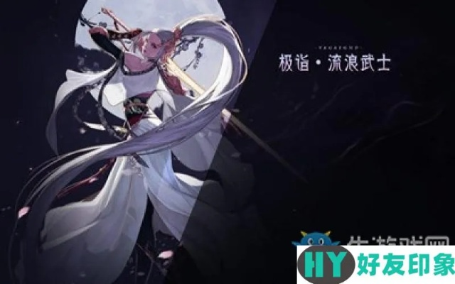 女鬼剑技能补丁终极选型指南，2026年三觉特效改造与冲突排查实战手册