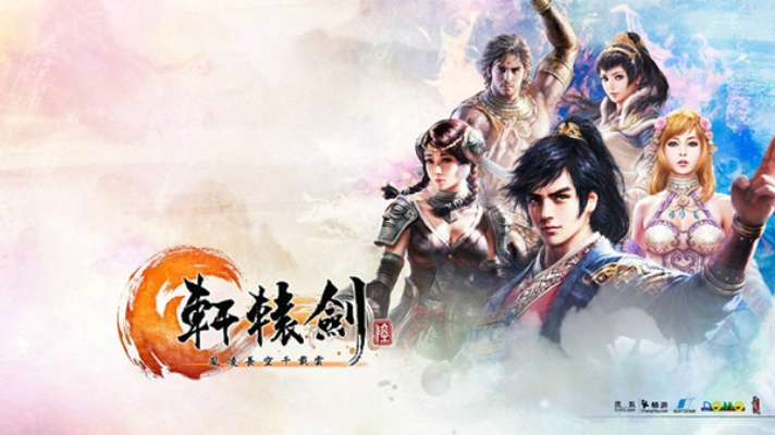 轩辕剑6刷钱太慢？2026年最新修改器方案与防封号技巧全公开