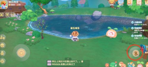 摩尔庄园雨天钓鱼全图鉴，2026最新稀有鱼种位置+暴雨时段爆率翻倍机制揭秘