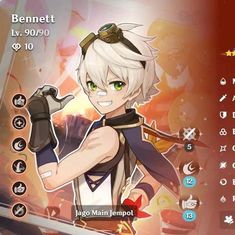 班尼特总画圈失误暴毙？2026六星火神培养终极避坑指南