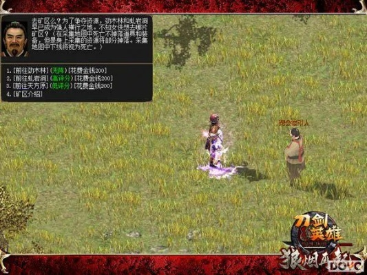 2026年3月刀剑英雄新手卡绝密档案,实测5类隐藏福利与黑市避坑指南 2026年3月刀剑英雄新手卡绝密档案,实测5类隐藏福利与黑市避坑指南