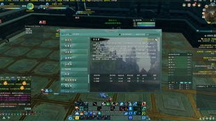 阴山圣泉速通攻略,2026春季版本3套阵容+技能释放顺序全解析 阴山圣泉速通攻略,2026春季版本3套阵容+技能释放顺序全解析