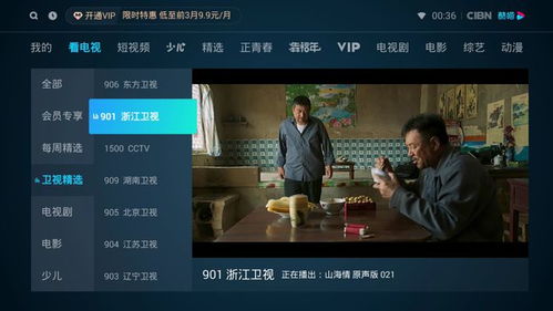 2014格莱美暗战，当电子乐碾压流行天王，流媒体时代分水岭背后的7个产业真相