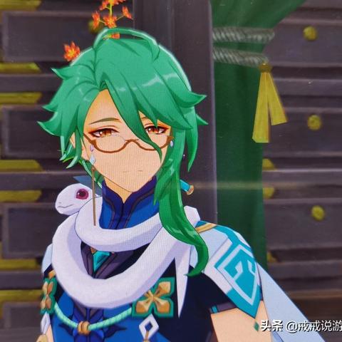 瑶瑶被低估的3个真相，2026年深渊实战数据揭示草系治疗真·天花板配置