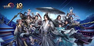 一、类型解构，剑网三到底属于什么游戏？