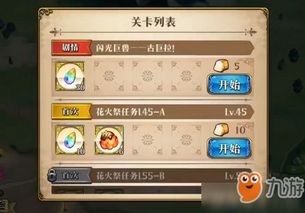 梦幻模拟战手游2026,战场节奏控制3步法,让每回合价值最大化 梦幻模拟战手游2026,战场节奏控制3步法,让每回合价值最大化