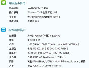 LOL特朗德尔上单制霸指南,2026版本答案与实战案例剖析 LOL特朗德尔上单制霸指南,2026版本答案与实战案例剖析