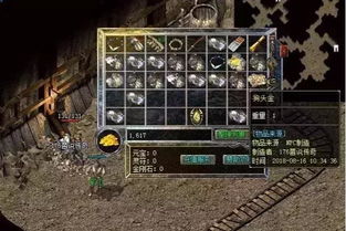 921sfw传奇私服2026年3月实测，GM内部数据曝光+老玩家避坑全攻略