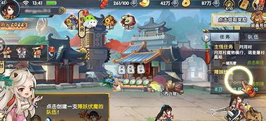 轩辕剑网络版2026开服必看，新手7天速通攻略与隐藏职业解锁全解析