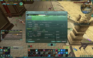 剑网3诗词药材任务全解，2026最新隐藏成就速通攻略