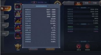 2026奇迹MU怎么多开?实测5种方法对比与低配电脑优化秘籍 2026奇迹MU怎么多开?实测5种方法对比与低配电脑优化秘籍