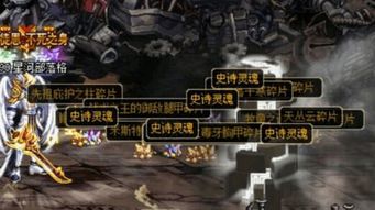 绿都深渊废了吗?2026年3月DNF最新爆率实测与出货全解析 绿都深渊废了吗?2026年3月DNF最新爆率实测与出货全解析