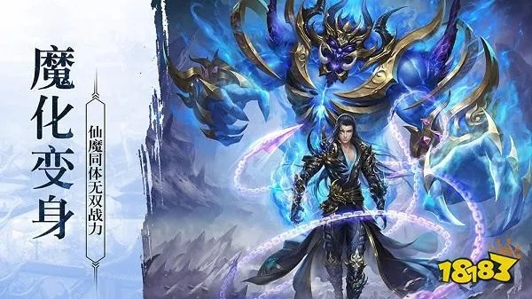 神魔双修游戏荒?2026年Q1冷门神作与隐藏机制全解析 神魔双修游戏荒?2026年Q1冷门神作与隐藏机制全解析