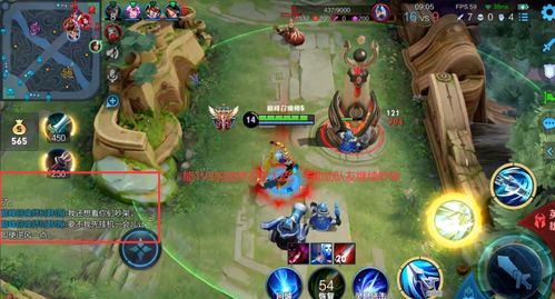 2026巫妖出装彻底颠覆？这套黑科技让胜率暴涨40%权威解析