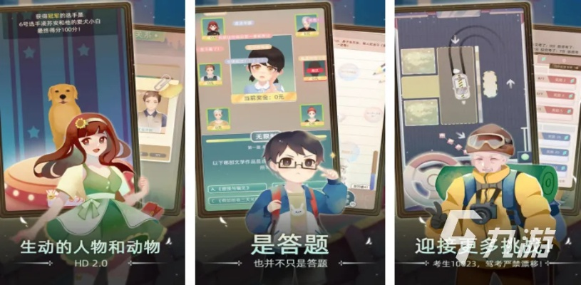 成人向养成手游怎么选？2026年最新亲密互动机制与合规玩法全解析