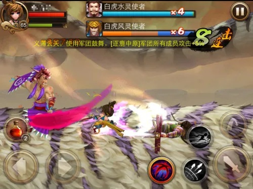 乱世之刃2连招技巧大全,2026最新实战进阶指南,从入门到精通 乱世之刃2连招技巧大全,2026最新实战进阶指南,从入门到精通