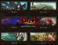 斗战神收费吗?2026最新收费模式全解析,零氪到重氪玩家实战生存指南 斗战神收费吗?2026最新收费模式全解析,零氪到重氪玩家实战生存指南