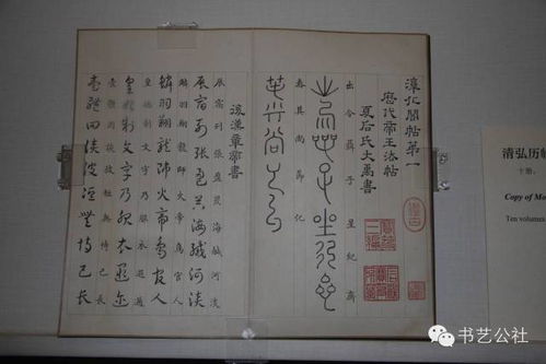 翰墨之道凉了？2026年Q1数据揭示，善本传阅仍是平民逆袭最强赛道