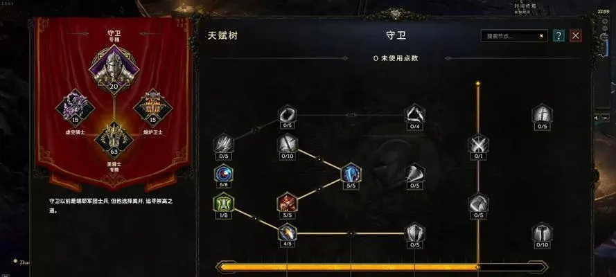 圣骑士PK加点怎么配?2026赛季高玩亲授3套T0级方案 圣骑士PK加点怎么配?2026赛季高玩亲授3套T0级方案