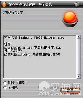 传世通用登陆器2026终极选型指南,破解黑屏报毒与版本适配死结 传世通用登陆器2026终极选型指南,破解黑屏报毒与版本适配死结