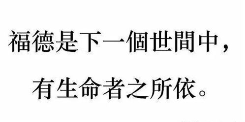 （此处为第二行空行）