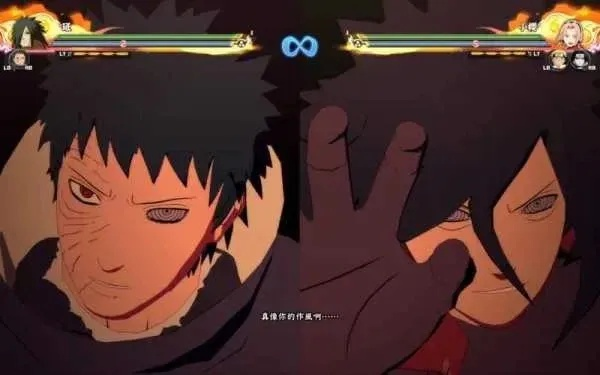 火影忍者究极风暴43dm版闪退黑屏？2026年唯一可用的MOD+修改器救命指南