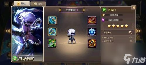 英雄连击传奇私服怎么选?2026新版开服表与版本避坑全解析 英雄连击传奇私服怎么选?2026新版开服表与版本避坑全解析