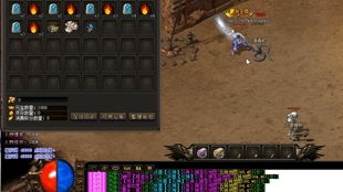 风神之赐配方绝密曝光,3步速成+材料速刷攻略 风神之赐配方绝密曝光,3步速成+材料速刷攻略