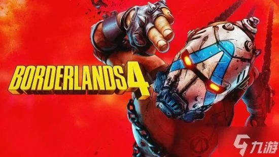 《无主之地4》新DLC引不满！超高稀有度却搞必定掉落？