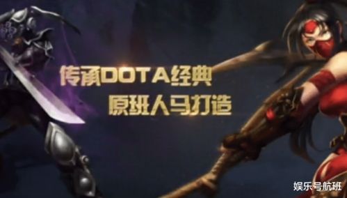 为什么职业选手还在用War3 1.24？2026年绝版补丁下载与安装全解析