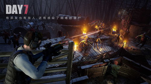 3月18日抢先体验！末世题材搜打撤游戏立方救赎等你来战