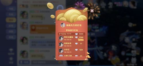 2026年RMB玩家氪金红黑榜，这5类游戏千万别碰