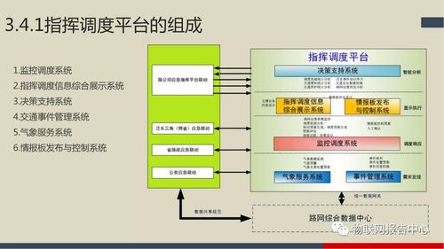 爆破元素技能类型与2026版本反应链，从机制拆解到实战配队的完全指南