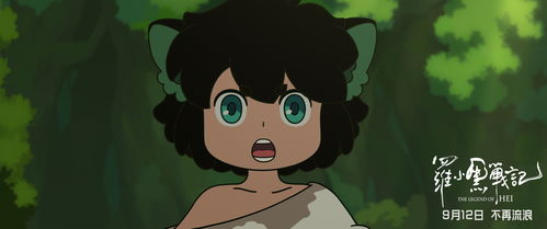 一、萨尔玛印记的三种形态与隐藏价值