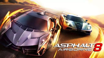 极限竞速圈速瓶颈？2026年职业车手都在用的5大车辆调校黑科技