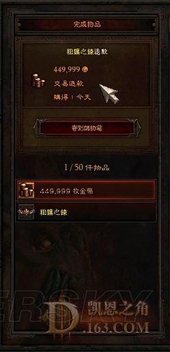 2026春赛季莫甘娜胜率断层登顶!揭秘黑盾隐藏机制与Q技能必中法则 2026春赛季莫甘娜胜率断层登顶!揭秘黑盾隐藏机制与Q技能必中法则