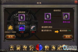 迷你艾力斯值得养吗？2026最新属性实测+3套T0阵容搭配