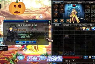 剑圣OL版本答案,2026春赛季T0级剑圣一刀流秒人套路全拆解 剑圣OL版本答案,2026春赛季T0级剑圣一刀流秒人套路全拆解