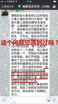 别再乱刷了！2026年游戏刷子类型匹配与热门需求实战手册