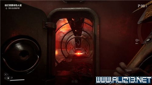 4月16日科幻盛宴!原子之心第四个DLC新预告重磅发布 4月16日科幻盛宴!原子之心第四个DLC新预告重磅发布