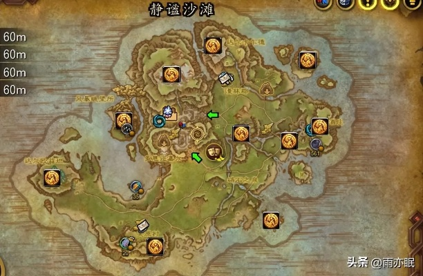 wow坐骑攻略，地心之战7天解锁200+坐骑的隐藏路线图