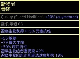 2026精灵食肆3.0开荒必看，妖界米其林认证速成法与7日霸榜实录
