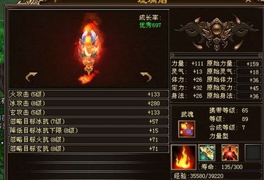 武魂新手卡怎么选？2026年最新实测攻略+内部渠道揭秘