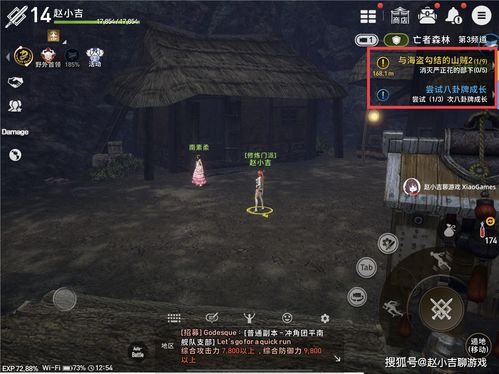 剑灵什么时候能玩？2026年最新三端实测开服时间表与避坑指南