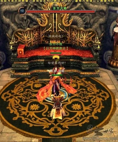 笑傲江湖OL日月神教2026终极指南，爆发流与生存流抉择之谜