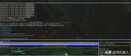 2026魔兽任务查询终极指南，3大插件+5个隐藏技巧让你效率翻倍